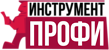 Логотип Инструмент Профи