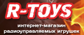 Логотип R-Toys