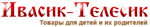 Логотип Ивасик-Телесик