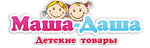 Логотип Маша-Даша