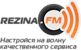Логотип Rezina FM