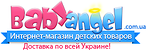 Логотип BabyAngel