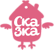 Логотип Сказка
