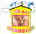 Логотип Все для немовлят