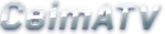 Логотип СвітATV