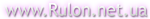 Логотип Rulon