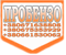 Логотип Пробензо