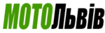 Логотип МОТОЛьвів