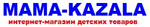 Логотип Mama-Kazala