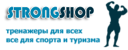 Логотип Strongshop