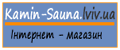 Логотип Kamin-Sauna