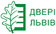 Логотип Двері Львів