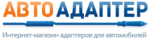 Логотип Автоадаптер