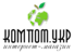 Логотип Компот