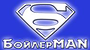 Логотип БойлерMAN