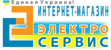 Логотип Электро Сервис
