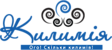 Логотип Килимія