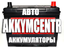 Логотип Akkymcentr