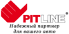 Логотип PITLINE