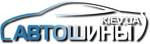 Логотип Автошины