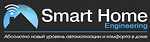 Логотип SmartHome