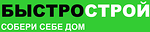 Логотип Быстрострой