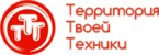 Логотип Территория Твоей Техники