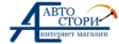 Логотип Авто Стори
