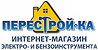 Логотип Перестрой Ка