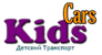 Логотип KidsCars
