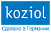 Логотип Коциол