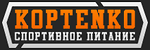 Логотип Koptenko