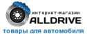 Логотип ALLDRIVE