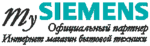 Логотип My Siemens