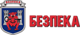 Логотип Безпека