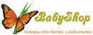 Логотип BabyShop