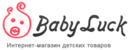 Логотип БебиЛак