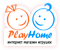 Логотип PlayHome