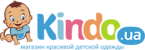 Логотип Kindo