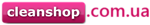 Логотип Cleanshop