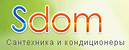 Логотип Sdom