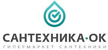 Логотип Сантехника-ОК