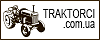 Логотип Тракторці