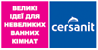 Логотип Cers.com.ua