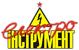 Логотип Электроинструмент