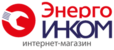 Логотип ЭнергоИнком