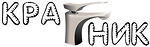 Логотип Краник