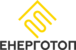 Логотип Energotop