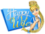 Логотип Happy Wife