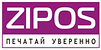 Логотип Zipos